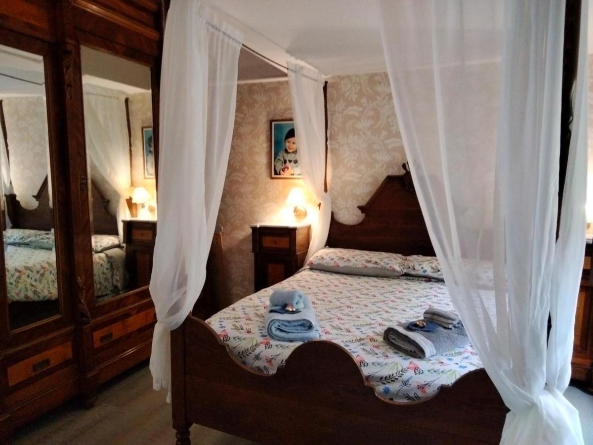 Sguardo Sul Lago Тревиняно Романо Екстериор снимка